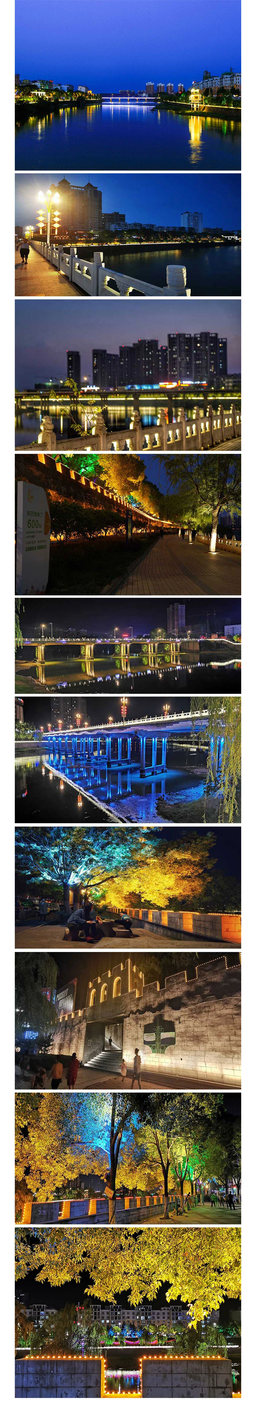 潢川两岸夜景亮化1.jpg